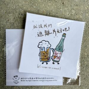 遊[目民]族 | Nomad Village - 即影即有款式明信片