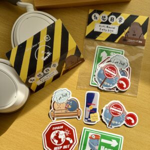 遊[目民]族 | Nomad Village - Stickers 五系列
