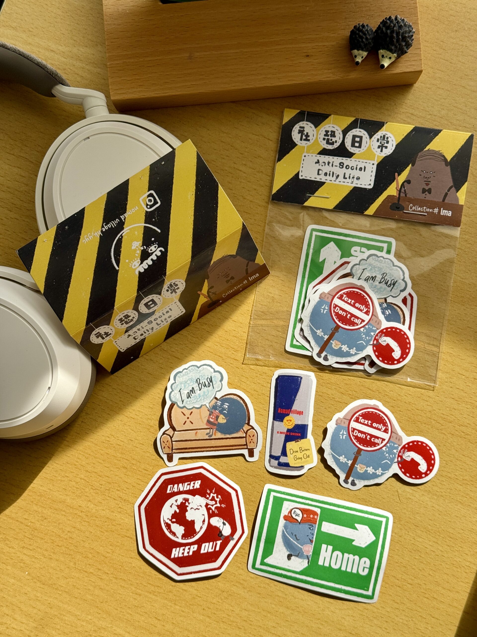 遊[目民]族 | Nomad Village - Stickers 五系列