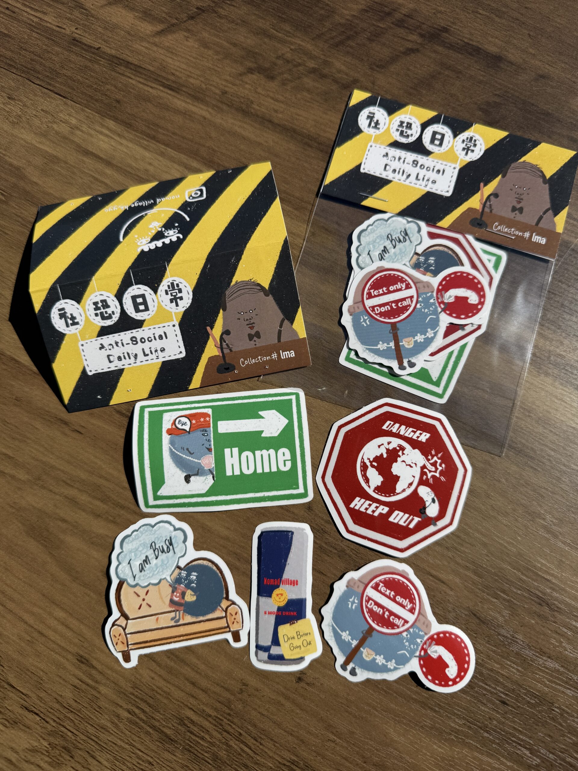 遊[目民]族 | Nomad Village - Stickers 五系列 - Image 3