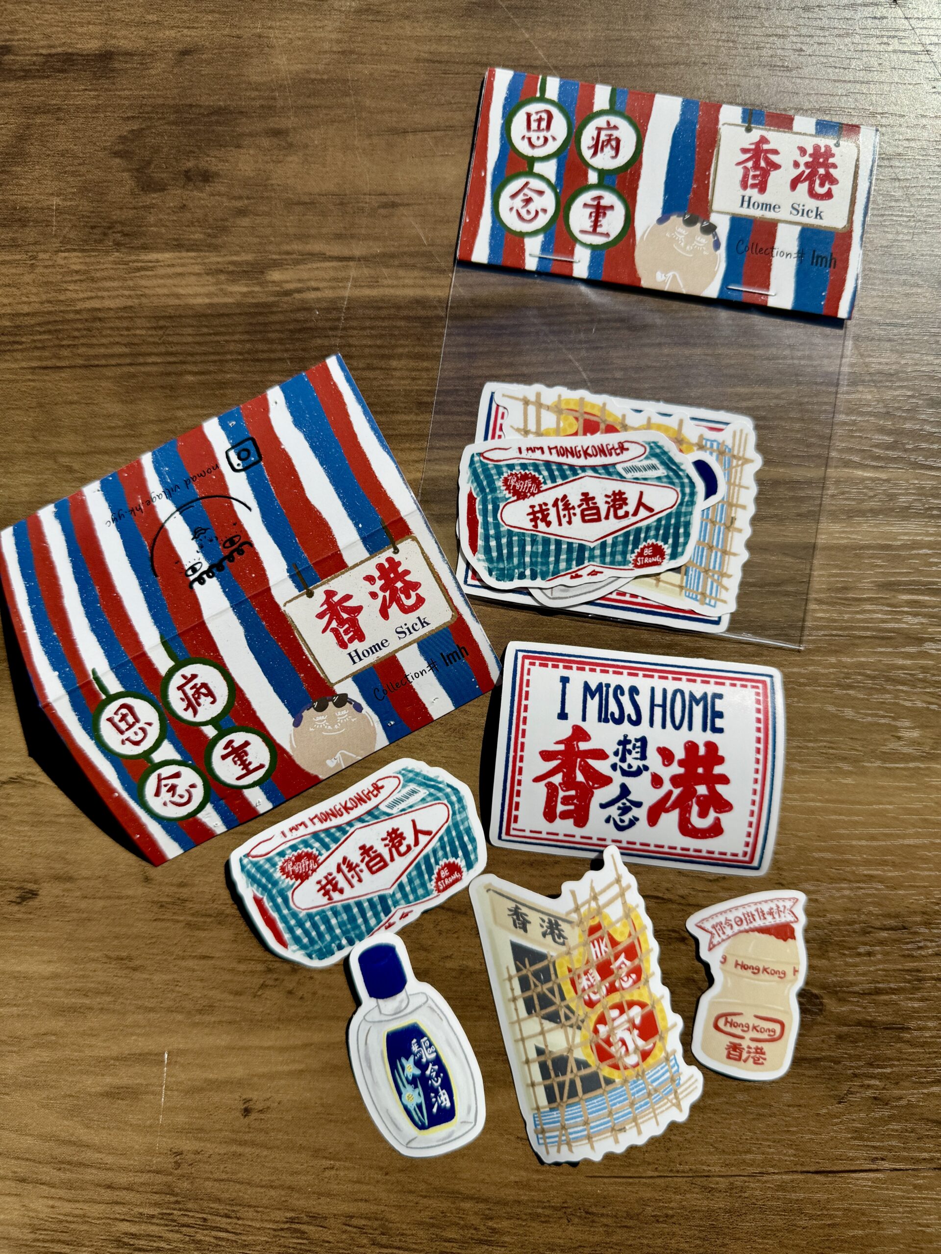 遊[目民]族 | Nomad Village - Stickers 五系列 - Image 6