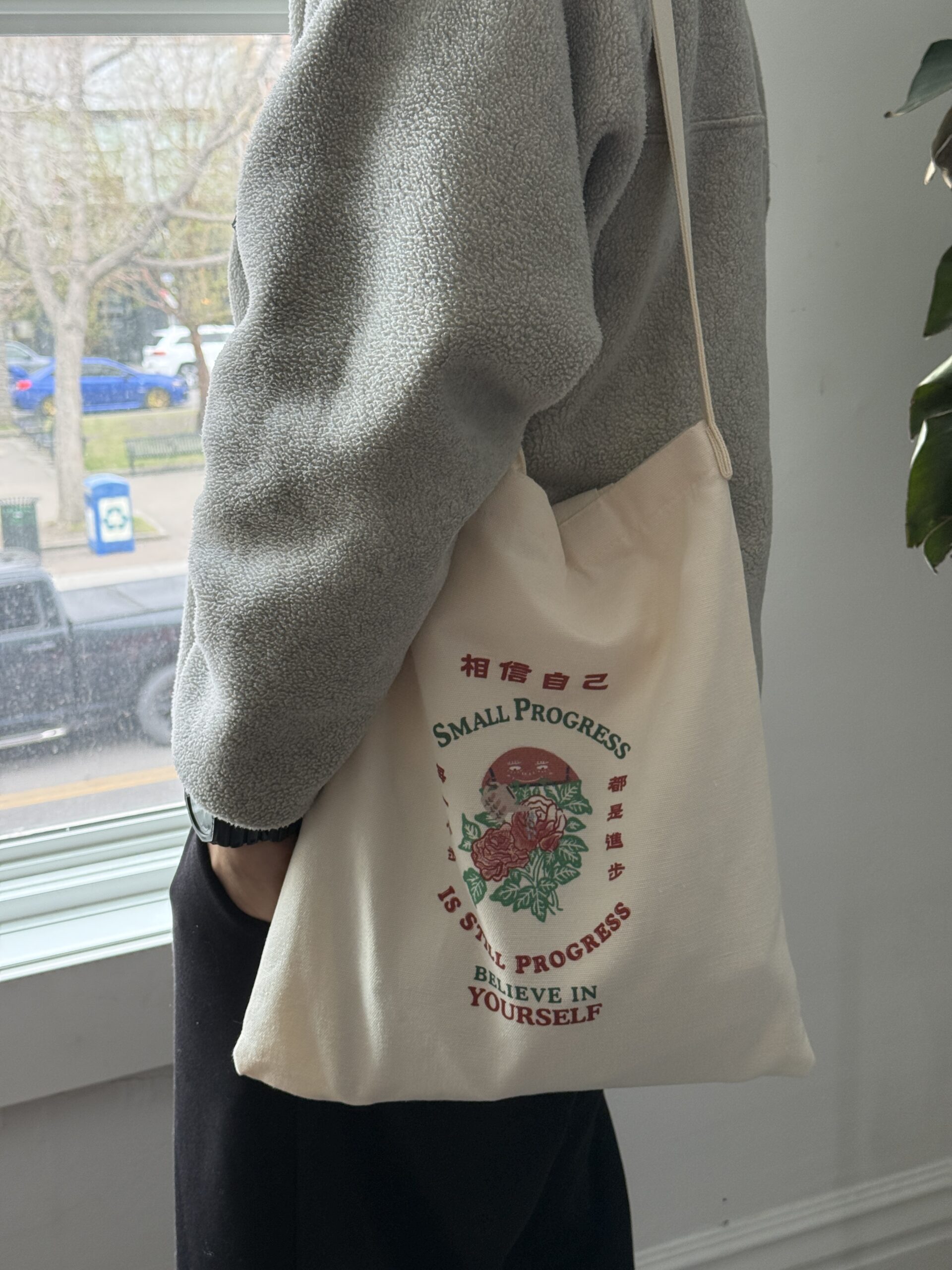 遊[目民]族 | Nomad Village – TOTE BAG: 長約39cm*闊35cm - Image 7