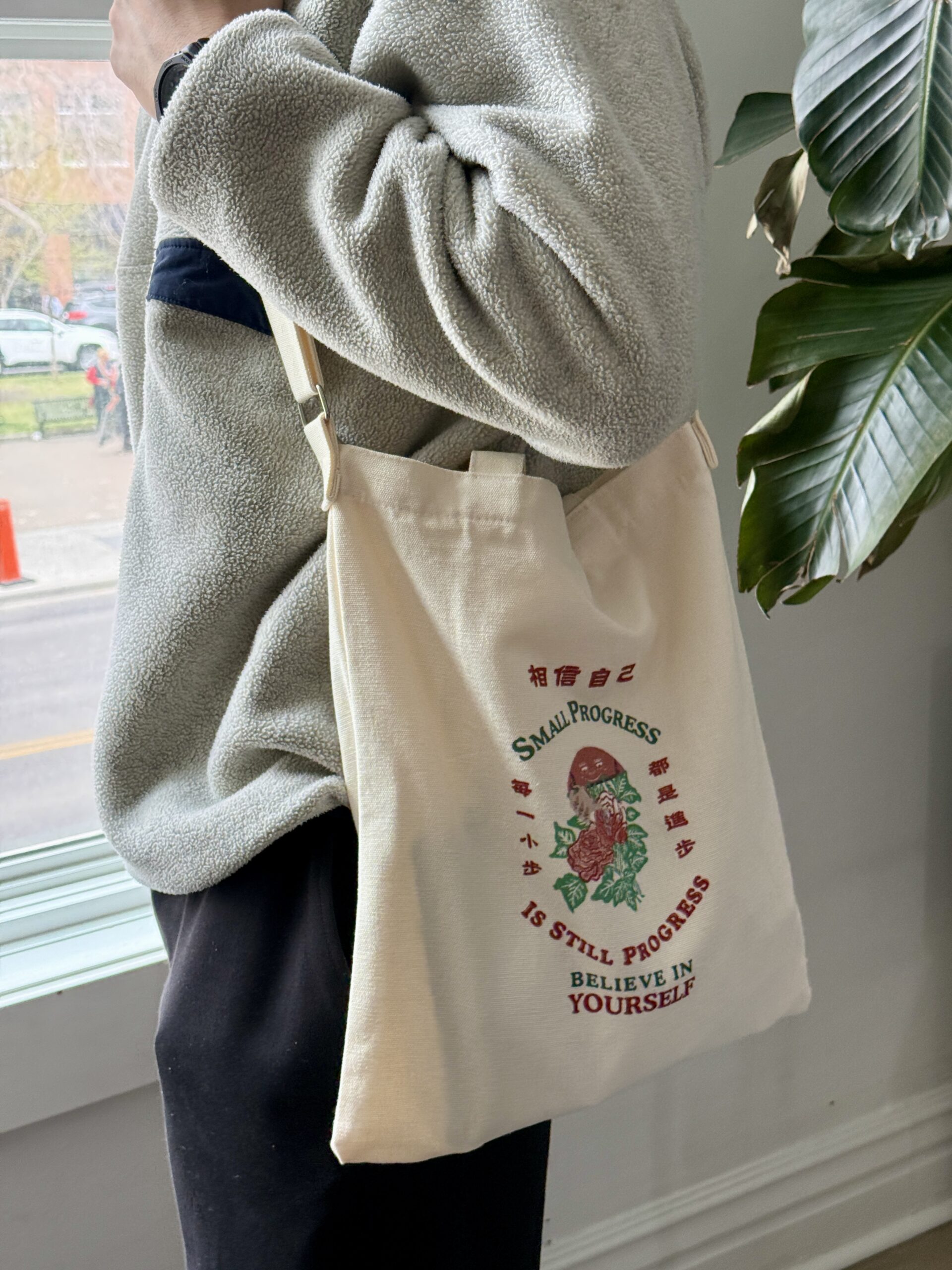 遊[目民]族 | Nomad Village – TOTE BAG: 長約39cm*闊35cm - Image 6