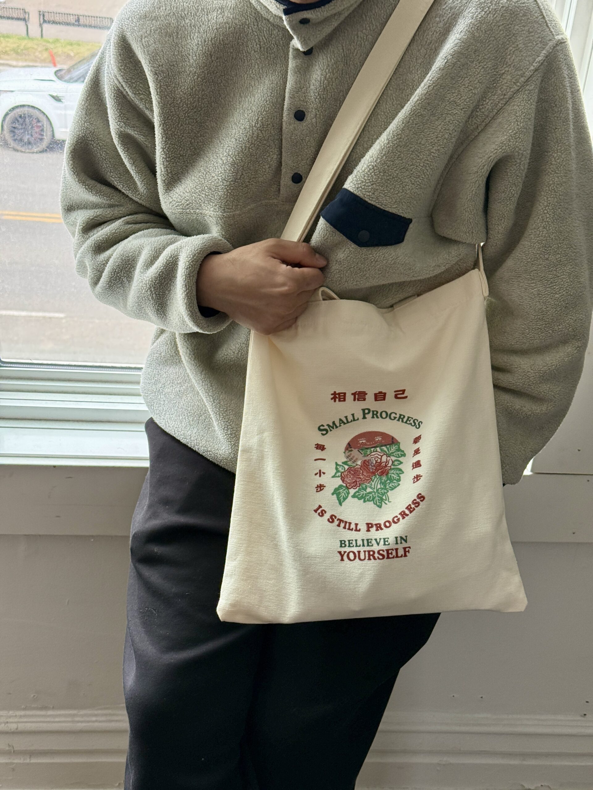 遊[目民]族 | Nomad Village – TOTE BAG: 長約39cm*闊35cm - Image 5
