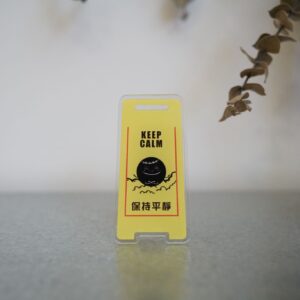 遊[目民]族 | Nomad Village - 「咪諗咁多」告示牌 約6cm*3cm
